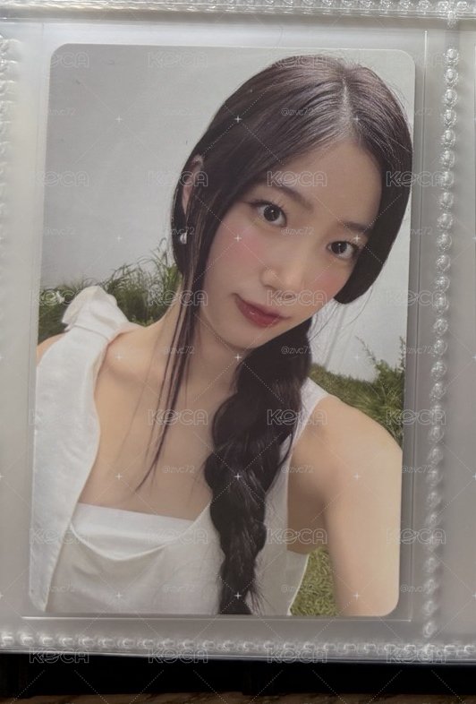🍃