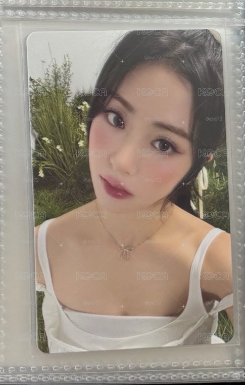 允真