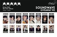 5-STAR 2.0 快閃店 Giveaway 