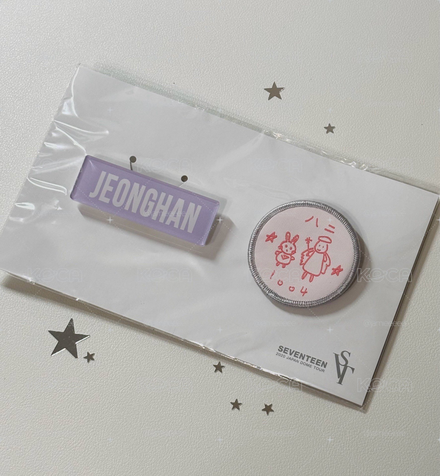 SEVENTEEN 2020日巡布章 尹淨漢