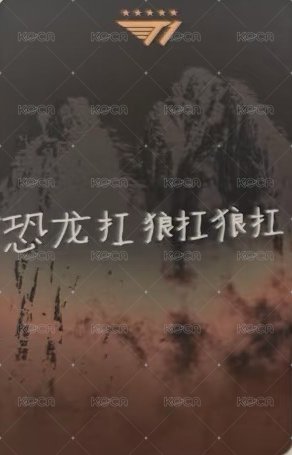 天貓 滿額卡  背面