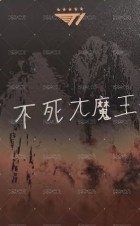 天貓 滿額卡  背面