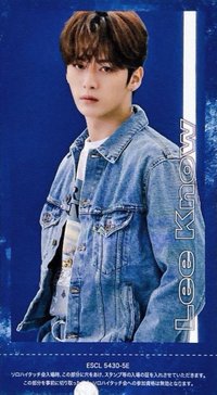 TOP 專輯卡 拍手券