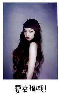 WE GO UP wvs 中區 特典卡 