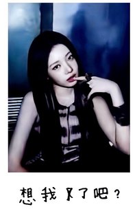 WE GO UP wvs 中區 特典卡 