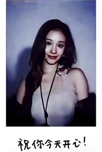 WE GO UP wvs 中區 特典卡 