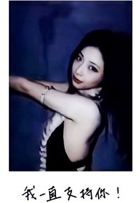 WE GO UP wvs 中區 特典卡 