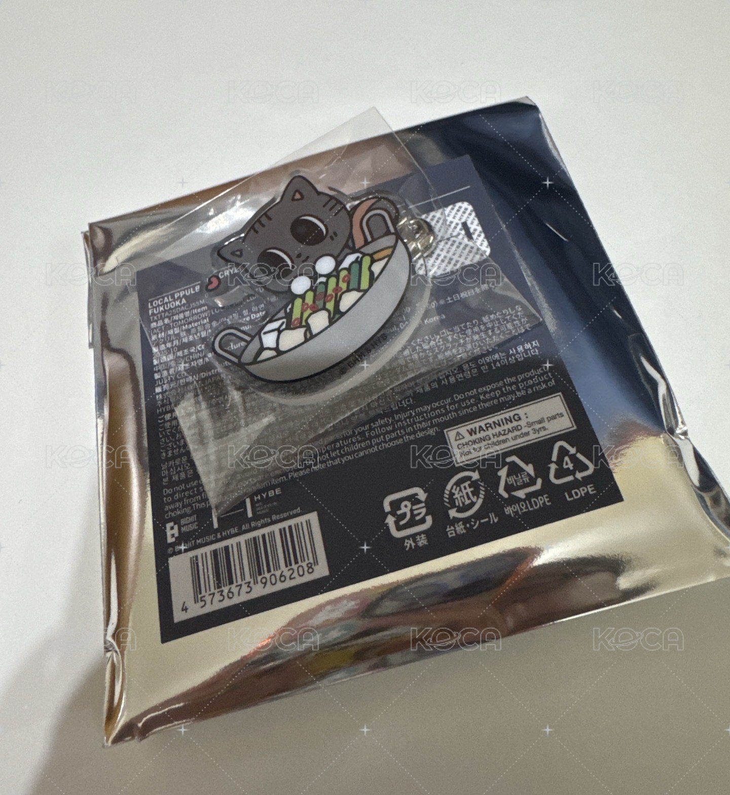 牛腸鍋松喵