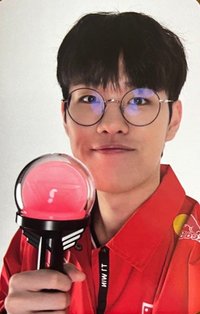 2025 T1主場日 滿額卡 