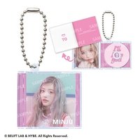 萬代 鑰匙圈吊飾 