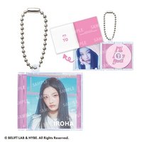 萬代 鑰匙圈吊飾 