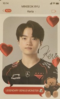 earpearp聯名 2.0 代言卡 