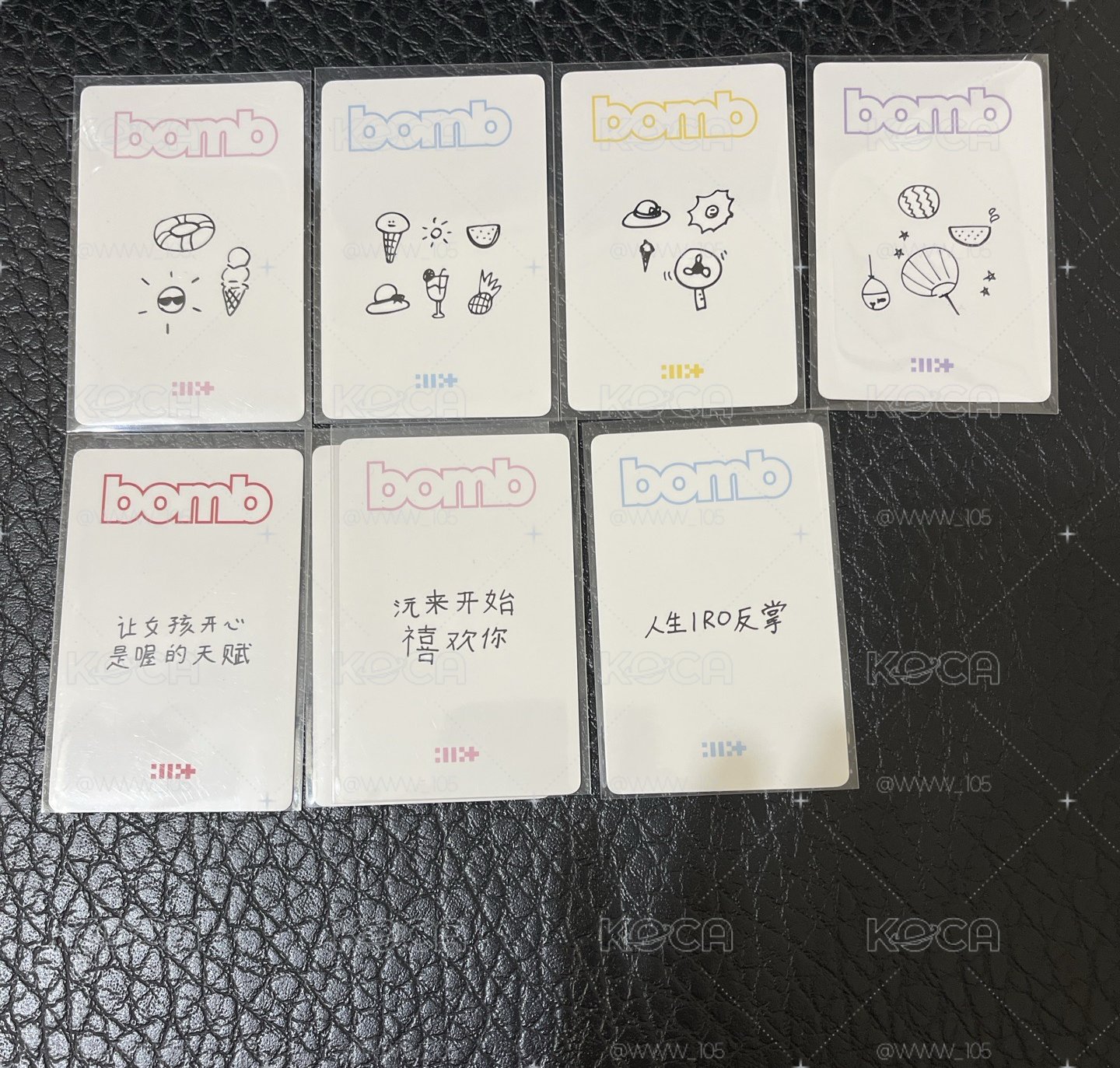 WONHEEbomb小卡】現貨illit yzy5.0、6.0幸運卡：魔法棒、棒棒糖-wonhee