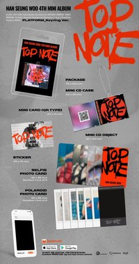HAN SEUNG WOO 4TH MINI ALBUM [TOP NOTE] Keyring 專輯 