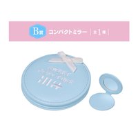 一番賞 B賞 隨身鏡
