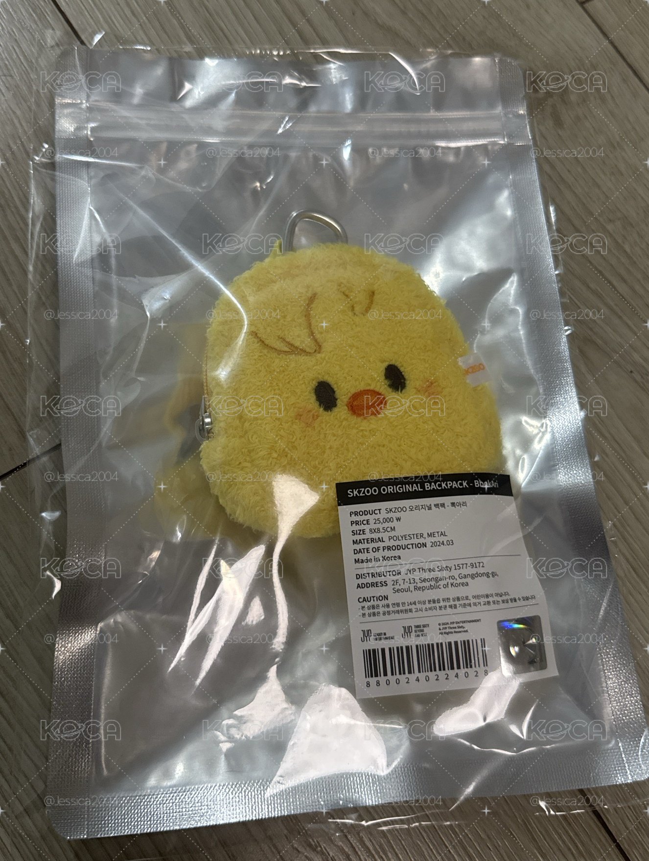 菲 娃用後背包 BbokAri Skzoo