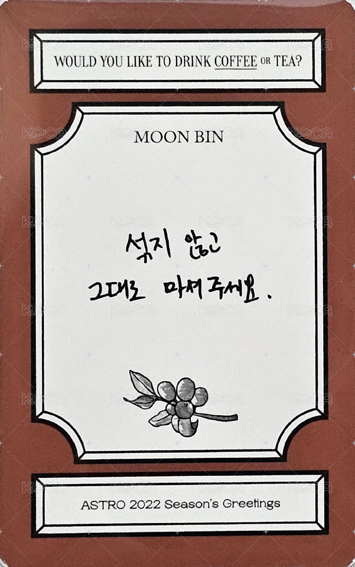 2022 SEASON'S GREETINGS 年曆卡 Coffee ver. 背面