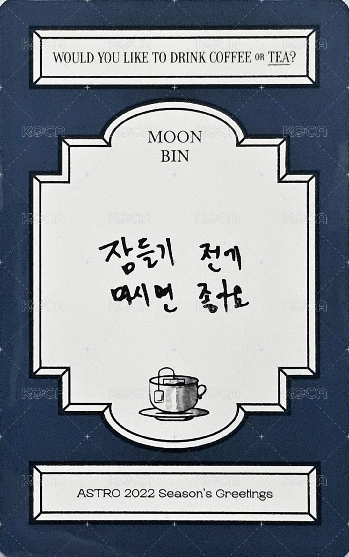 2022 SEASON'S GREETINGS 年曆卡 Tea ver. 背面