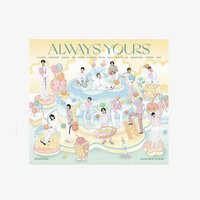 always your C盤