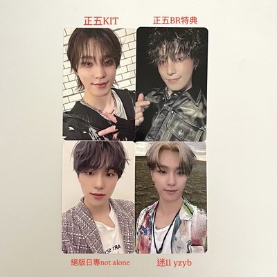 DINO正規五：HAPPY BURSTDAY小卡】Seventeen Dino小卡特典卡mini11yzy