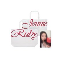 Ruby 購物袋 