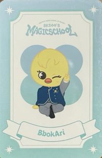 4th FM 釜山快閃店 入場卡 / 場限卡 