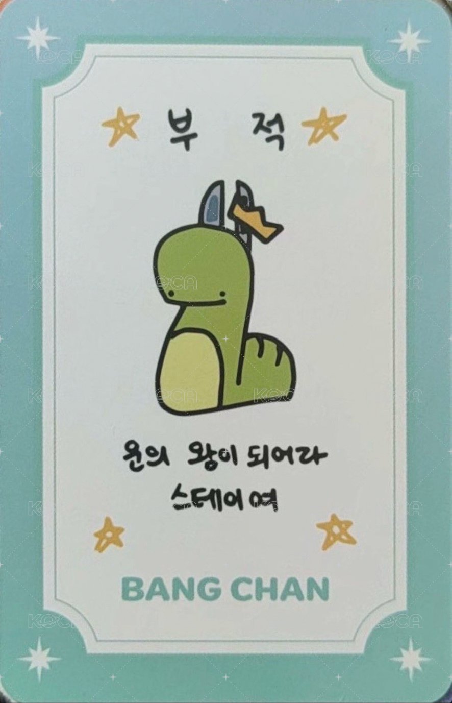 4th FM 釜山快閃店 入場卡 / 場限卡  背面