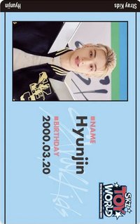 2024 FC 周邊卡 識別證套