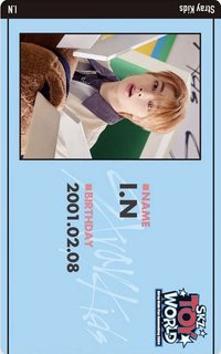 2024 FC 周邊卡 識別證套