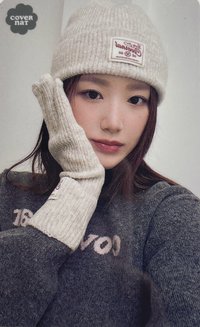 covernat 代言卡 毛帽托臉刷