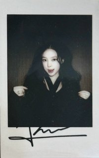 迷一 fanme 入場卡 / 場限卡 台北中簽卡