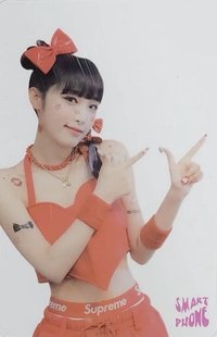 迷二 專輯卡 Smart ver.透卡