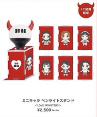 25-26 亞洲FC 手燈座 / 架 