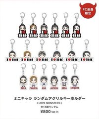 25-26 亞洲FC 鑰匙圈吊飾 隨機吊飾
