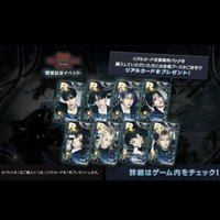 SUPERSTAR World Tour <dominATE JAPAN> 