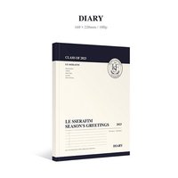 日記本 diary