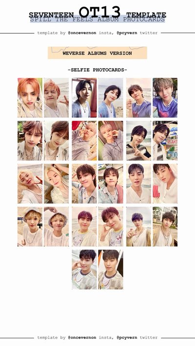 迷12 weverse 電子專