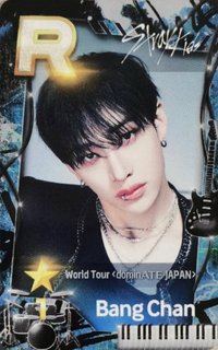 SUPERSTAR 遊戲卡 World Tour<dominATE JAPAN>