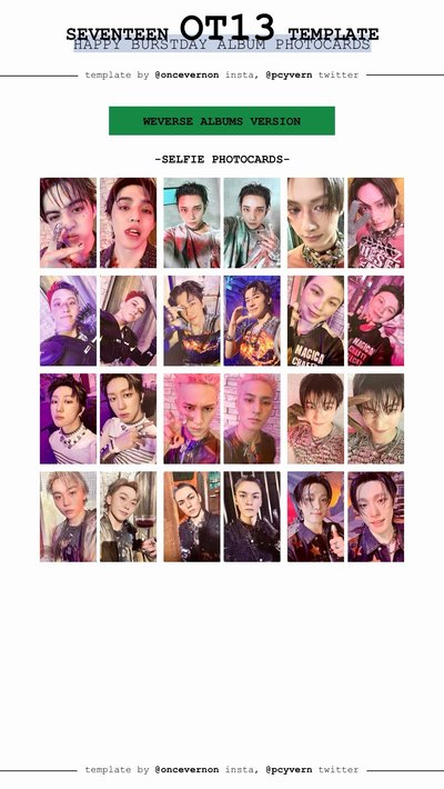 SEVENTEEN 正五 weverse 電子專