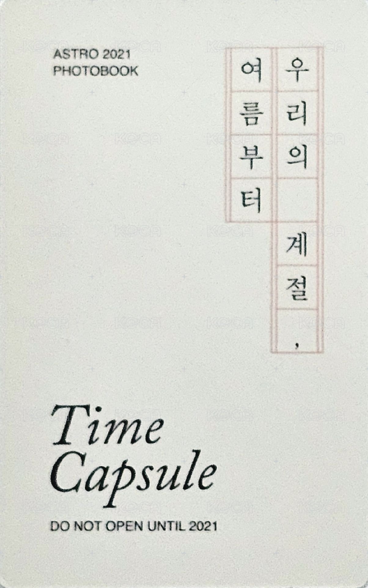 ASTRO 2021 PHOTOBOOK [TIME CAPSULE] 周邊卡  背面