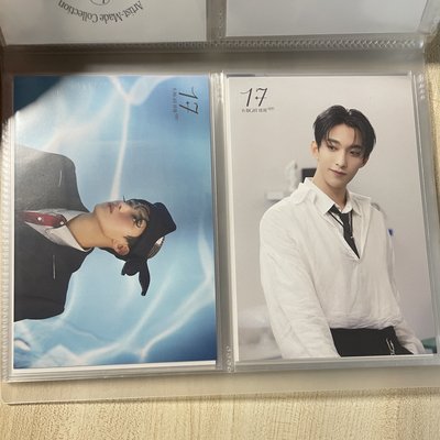 Seventeen cafe明信片