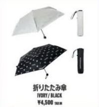 25-26 亞洲FC 雨傘 折疊傘