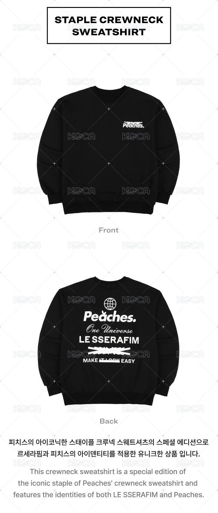 [LE SSERAFIM x Peaches.]STAPLE CREWNECK SWEATSHIRT