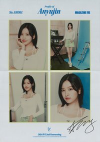 24’FM MAGAZINE IVE 海報 Photo Kit 