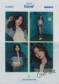 24’ FM 海報 Photo Kit 