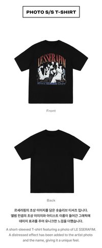 [LE SSERAFIM x Peaches.] PHOTO S/S T-SHIRT