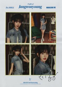 24’FM MAGAZINE IVE 海報 Photo Kit 