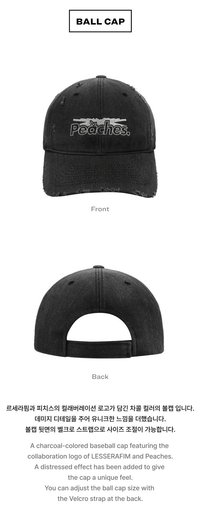 [LE SSERAFIM x Peaches.] BALL CAP