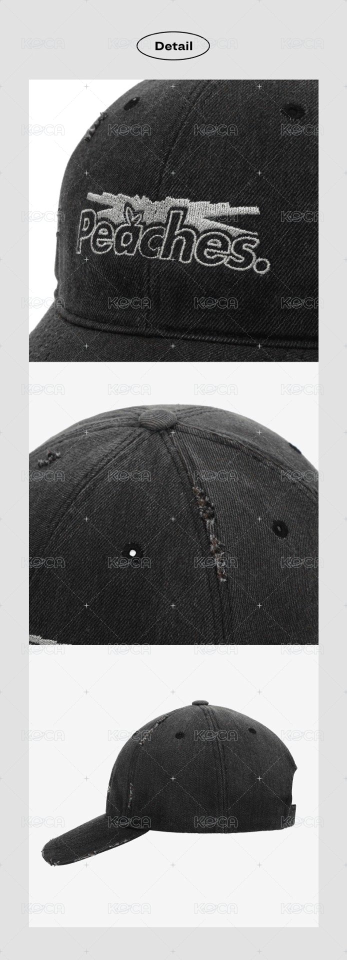 [LE SSERAFIM x Peaches.] BALL CAP