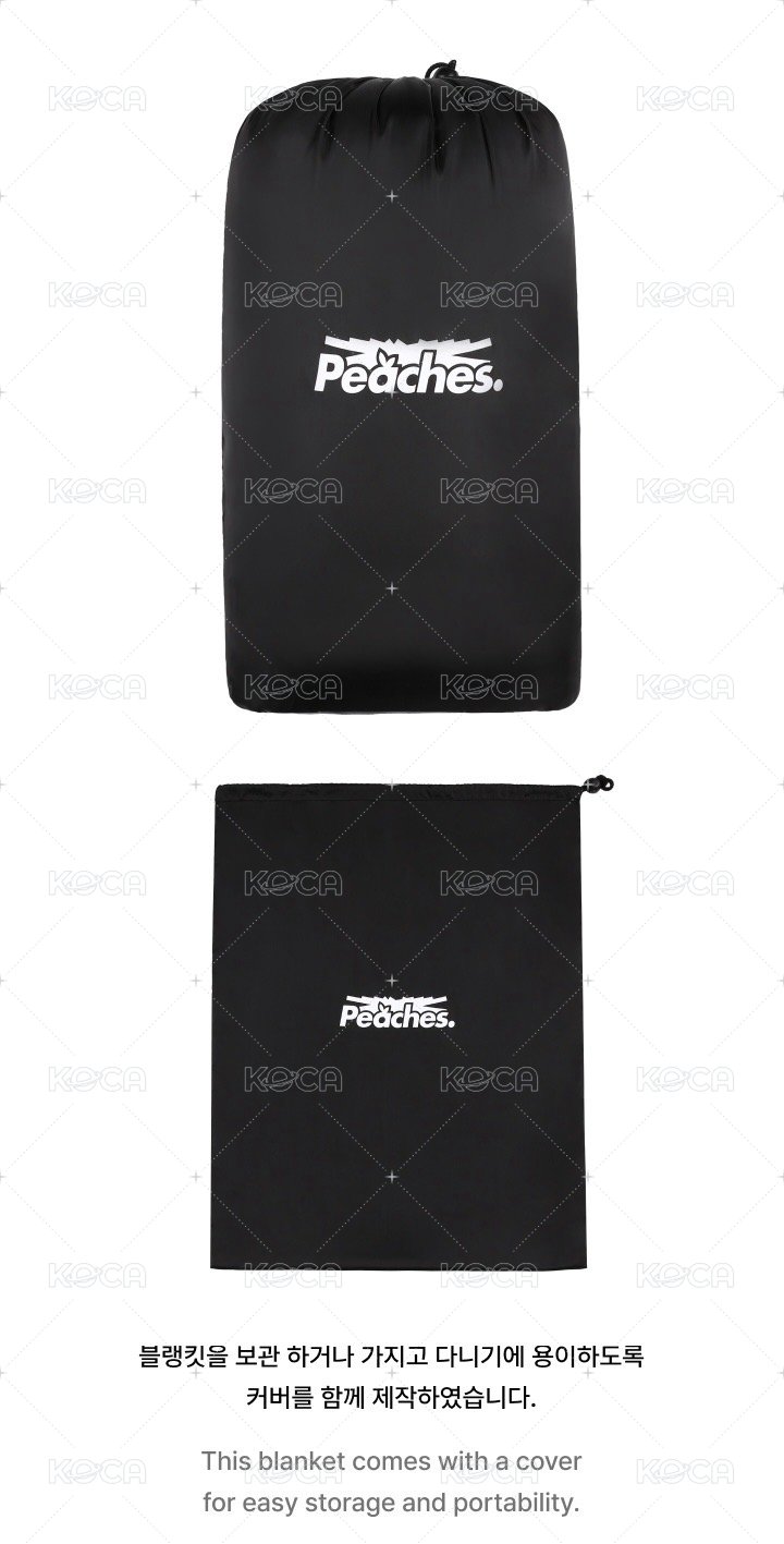 [LE SSERAFIM x Peaches.] BLANKET